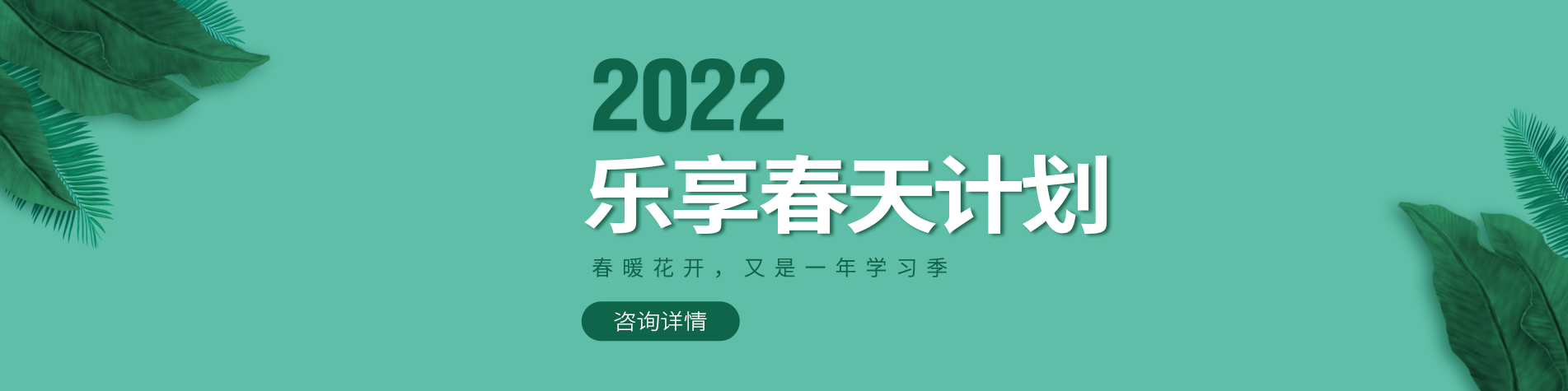 嗯嗯艹死你用力插进来